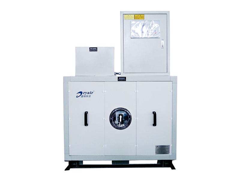 ZC Series Desiccant Dehumidifier